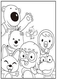 You can pick favorite characters for your kids. Pin By Catalina Diaz Zuloaga On Pororo El Pequeno Pinguino Penguin Coloring Pages Disney Coloring Pages Preschool Coloring Pages