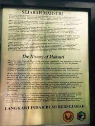 The legend of langkawi (malaysian folktales) as want to read The Tourist Information Board At The Mahsuri Mausoleum That Tells The Download Scientific Diagram