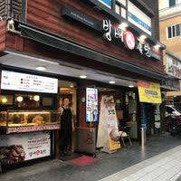 오토바이 면허에 관한 궁금증 '내가 가진 2종보통 자동차면허로 내가 사려는 125cc 오토바이 운전이 가능한가?' 의 질문에 답하려한다. ë°©ë°°ì¡±ë°œ ë°©ë°°1ë™ ì„œì´ˆêµ¬ íš¨ë ¹ë¡œ31ê¸¸ 48