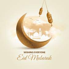 Eid mubarak name and photo for android | eid mubarak 2021. E Dmaqpjb7g4qm