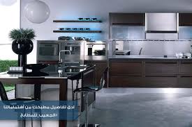 الجعيب للمطابخ