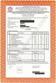 0 ratings0% found this document useful (0 votes). Aplikasi Cetak Skhus Sd Tahun 2015 Surat Keterangan Hasil Ujian Sekolah Lengkap Dan Terbaru Dadang Jsn