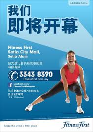 Temporarily closed during mco 3.0 lot no : Facebook