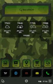 フリー写真素材（無料壁紙画像） futta.net ：3000枚以上の風景写真を無料配布。 著作権フリーに相当し、商用・印刷等に自由に使える。 用紙サイズ一覧.com ：用紙サイズの一覧表、詳細データ、計算機能。 è¿·å½© å£ç´™ãã›ã‹ãˆ For Android Apk Download