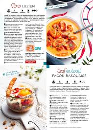 Catalogue Lidl 03 06 2019 31 08 2019 Page 17 Vos Promos