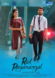 Rail Payanangal (2019) (Tamil)