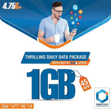The packages are like big bundle data, monthly packages, weekly packages, and even daily plans and they have been offering also for the users of social media. Valueaddedservice Instagram Posts Gramho Com