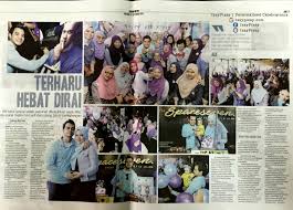 After all that we've been through, i will always be your suri hati mr pilot. Artist Alif Satar S Birthday Party Izsypizsy