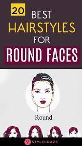 20 Most Flattering Haircuts For Round Faces Hairstyles For Round Faces Medium Hair Styles For Women Hair Styles