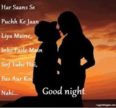 We did not find results for: Good Night Love You Kiss Shayari Hutomo