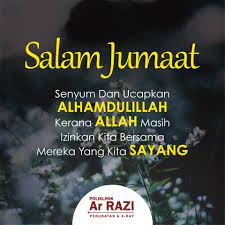 Mari bersantap sahur, semoga puasa kamu diberi kelancaran dan keberkahan. Salam Jumaat Selamat Menunaikan Poliklinik Ar Razi Facebook
