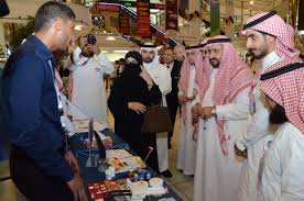 الملا مستشفى العيون بالظهران أجرى 238 عملية زراعة قرنية منذ مطلع العام صحيفة المختصر الإخبارية