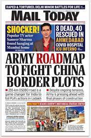 Compact size has the same dimensions as the tabloid size, i.e., 280 mm × 430 mm (11.0 in × 16.9 in). The Newspaper Print Medium Will Not Resurrect India Today Founder Aroon Purie S Dark Prediction As Mail Today Shuts Shop After A 13 Year Run Ijr