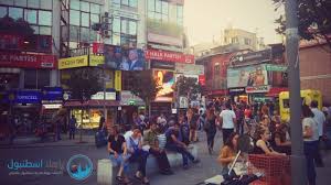 Media in category players of beşiktaş j.k. Ù…Ù†Ø·Ù‚Ø© Ø¨ÙŠØ´ÙƒØªØ§Ø´ ÙÙŠ Ø§Ø³Ø·Ù†Ø¨ÙˆÙ„ Besiktas ÙŠØ§ Ù‡Ù„Ø§ Ø§Ø³Ø·Ù†Ø¨ÙˆÙ„