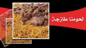 حاشي باشا وادي الدواسر On Twitter تميزنا فأبدعنا