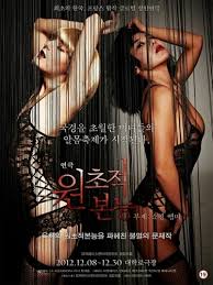 샤론스톤 #원초적본능 #토탈리콜 샤론 스톤 sharon yvonne stone ( 1958년 3월 10일 ~ ) 샤론 이본 스톤, 샤론 스톤은 미국의 배우 ìì´ì ë³¸ë¥ Yeonhoahn Twitter