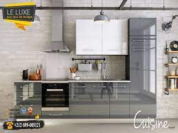 We did not find results for: Cuisine Equipee Design Et Moderne Ou Sur Mesure Rabat Maroc Magasin D Electromenager Multimarque A Rabat Maroc Cuisine Moderne Cuisine Equipee Cuisinette