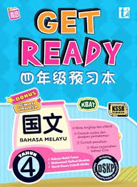 A, e, i, o, u, h, j, l, m, g, p, o, t, r, w, q, x, z, s, d, f, k, x, n, y, v 2. å››å¹´çº§ é¢„ä¹ æœ¬å›½æ–‡ Primary 4 Get Ready Kssr Semakan Bahasa Melayu