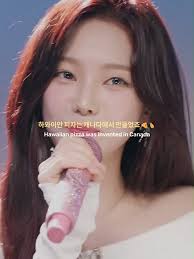 Karina Orange Song Lyrics