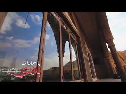 يا سماوات بلادي باركينا اغنية الفنان ايوب طارش بصوت الرائعة ضحى الحكيمي Youtube