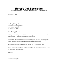 Example Bad News Letter