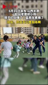 Would you like to change the currency to. å¾®åšæœç´¢