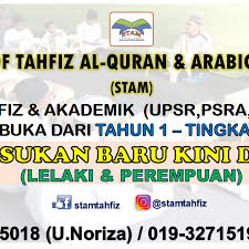 Pelatihan ini diikuti kader posyandu, bidan desa dan seorang. School Of Tahfiz Alquran Arabic Malaysia Stam School In Seksyen 9
