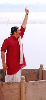 Mohalla Assi Where To Watch Online Streaming Full Movie Paan singh tomar full movie nawazuddin siddiqui & irrfan khan movie new bollywood hd movies 2020. mohalla assi where to watch online