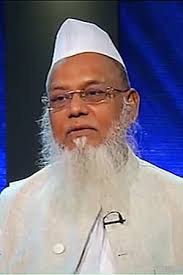 File:Farid Uddin Masood (cropped).jpg