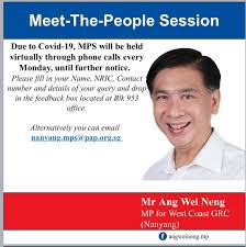 Sponsored by ホームページ制作 fx レンタルサーバー比較 フリー素材 無料素材. Our Meet The People Session Mps Ang Wei Neng æ´ªç»´èƒ½ Facebook