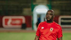 نتيجة مباراة بيراميدز والاسماعيلي اليوم 30/1/2021 الدوري المصري. ØµÙÙ‚Ø§Øª Ø§Ù„Ø£Ù‡Ù„ÙŠ Ø§Ù„Ù…ØµØ±ÙŠ Ù…ÙˆØ³ÙŠÙ…Ø§Ù†ÙŠ ÙŠÙ…Ù†Ø­ 5 Ù…Ø¹Ø§Ø±ÙŠÙ† Ù‚Ø¨Ù„Ø© Ø§Ù„Ø­ÙŠØ§Ø©
