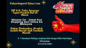 Kebanyak toko luar negeri yang ada di shopee paket dikirimkan dari china, dan saat proses checkout kita bisa mendapatkan gratis ongkir menggunakan setelah barang dikirim oleh penjual kita akan mendapatkan nomor resi, akan tetapi nomor resi belum bisa dicek sebelum paket sampai di indonesia. Cara Daftar Akaun Shopee 7 Negara Pakar Import China