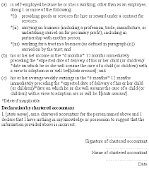 Self employed letter creative images. Parental Leave And Employment Protection Amendment Regulations 2006 Sr 2006 131 Schedule New Form 5 And Form 6 Added To Principal Regulations New Zealand Legislation