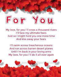 Always remember that i'm here no matter how hard things get. Love Poems For Her To Melt Her Heart 365greetings Com Love Poem For Her Love Poems Love You Poems