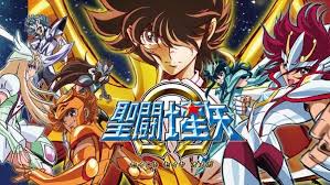 Shuumatsu no walküre (record of ragnarok) dalam pertemuan untuk menentukan keberlangsungan hidup umat manusia yang diadakan di dunia langit setiap seribu tahun sekali, para dewa download shuumatsu no walküre batch sub indo, download shuumatsu no valkyrie batch sub indo. Blog Archives Karmamars4d