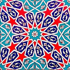 Armada Cini 20x20 Cm Ac 28 Kutahya Cami Cinisi Geometrik Selcuklu Desenli Seramik Cini Karo 2020 Goruntuler Ile Desenler Seramik Gorsel Sanatlar