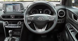 The car brings 50 litres fuel capacity with fuel consumption of around 6.3 liters per 100 km for the hyundai kona. Hyundai Kona 2020 Price In Malaysia From Rm115 888 Motomalaysia