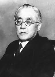 Amelia Earhart as Japanese POW is Fake History Repeating Itself