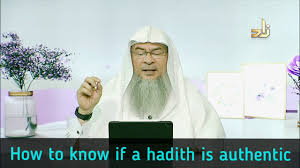 So, some islamic scholars say cryptocurrencies are not a legitimate form of currency unless they are considered legal tender in a country or until they become a global norm. How To Know If A Hadith Is Authentic Or Unauthentic Assim Al Hakeem Youtube