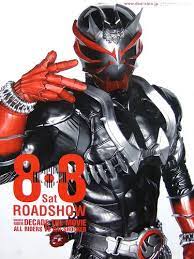 仮面ライダーポスター kamen rider rider kamen rider series