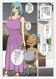 くさおの親子丼 - 同人誌 - エロ漫画 | inits-terapiya.ru