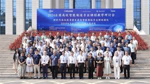 开云电子app下载-盛虹控股集团