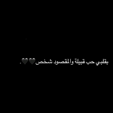 12 beautiful arabic words aesthetic words funny arabic quotes
