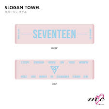 楽天市場 seventeen 公式グッズ world tour ode to you slogan towel k pop ｍ ｃｏｃｏ seventeen グッズ ツアー タオル