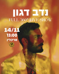 ועד נבחר לעובדי רשות האוכלוסין וההגירה חיפה  https://newzim.co.il/zafon/?p=60218 הצטרפו לקבוצת הווטסאפ של ניוזים צפון:  https://chat.whatsapp.com/BdlKzINHdvjGfYzVJfrtX7