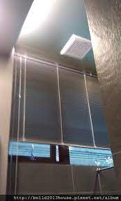 走走建材行1 天花塑鋁板 靜知動 痞客邦 home decor blinds decor