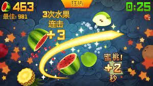 Dec 08, 2020 · 水果忍者2018手机版游戏 3.3.3 安卓版58.51 mb; Fruit Ninja Apk Download Free Arcade Game For Android Apkpure Com