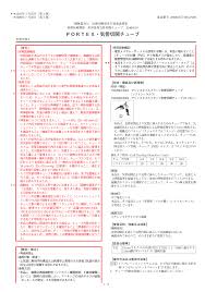 星優乃 無修正ヌード画像 Caribbeancom Yuno Hoshi 2mint Porno Pictures Erotic Tongue 蛇舌女教師ディ〜プスロート  前編