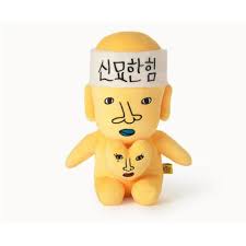 Journey to the west 6: 2020 New Item Jtbc New Journey To The West Shinmyohan Shimkung Doll Shopee Singapore