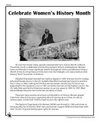 Women S History Month Reading Worksheet Womens History Month National Women S History Month Women In History